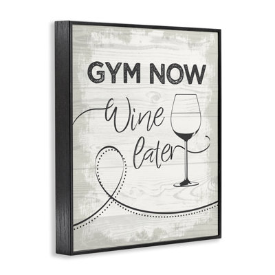  Gym Now Wine Later Framed Giclee Art by Jennifer Ellory