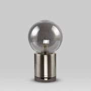 Noeh Brushed Silver Bare Bulb Table Lamp - Mid Century Modern Bedside Light