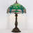 Tiffany Resin Table Lamp