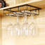 Tilley Hanging Wine Glass Rack in Black