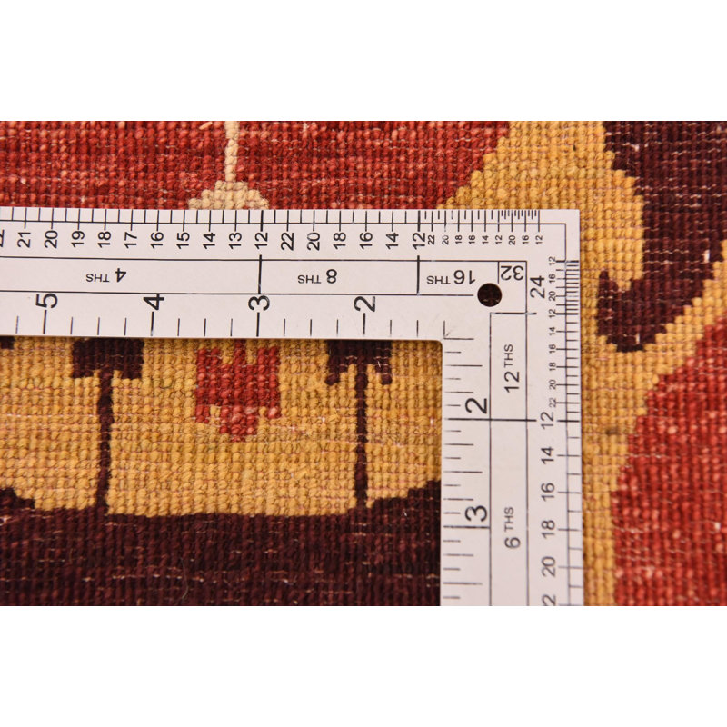 Tapis Johnston Johnston
