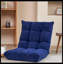 Chaise longue rembourrée Reser