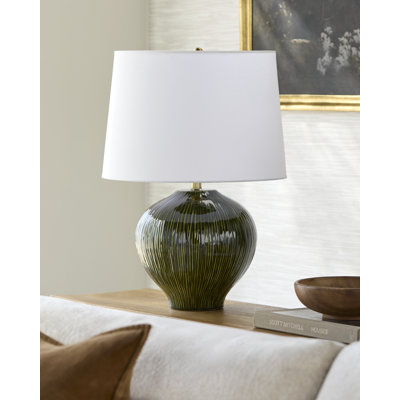 Lampe de table Gaiane