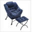 Méridienne moderne avec repose-pieds, accoudoirs, poche latérale et repose-pieds pour petits espaces, fauteuil de lecture confortable et élégant-369000342
