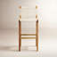 Tabouret Dimples