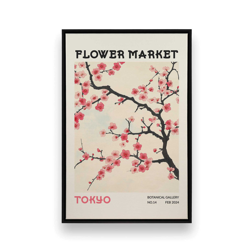 Marché aux fleurs de Tokyo, Cadre flottant noir satiné, H 36,75 po x l 24,75 po