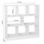Drewie Bookcase