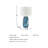Netto Table Lamp