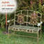 Banc de jardin en métal Rideout