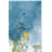 Jaxen Performance Abstract Rug-2069567101