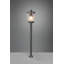 Arceo outdoor floor lamp