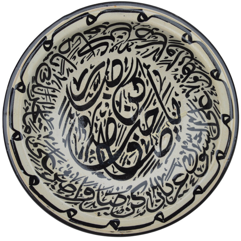 Handmade Ceramic Decorative Plate