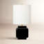 Anderson Table Lamp-854987606