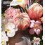 Arrangement floral élégant en composite de style moderne et élégant