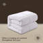 Winter Duvet-126505317