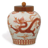 Ceramic / Porcelain Jar