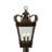 Verona Seeded Lantern Head