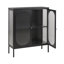Hutchenson 90cm Sideboard