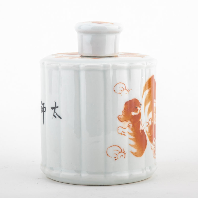 Handmade Porcelain China Jar