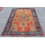 One-of-a-Kind Area Rug