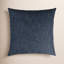 Coussin décoratif intérieur / extérieur Felice Sunbrella® Boucle-73261980-73261983