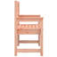 Laughry Patio Dining Armchair-341609900