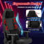 Chaise de jeu ergonomique avec dossier haut et accoudoirs 2d