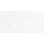 Carreau de porcelaine de 12 po x 24 po Alpe Stone Limestone-125600170-125600171