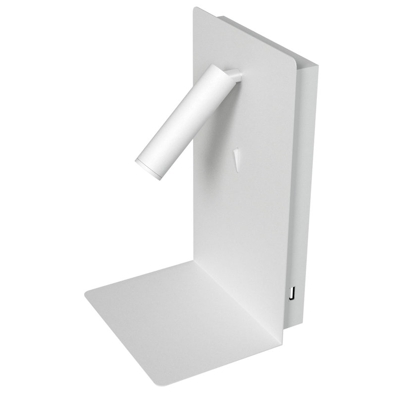 Atherste LED Spotlight, White
