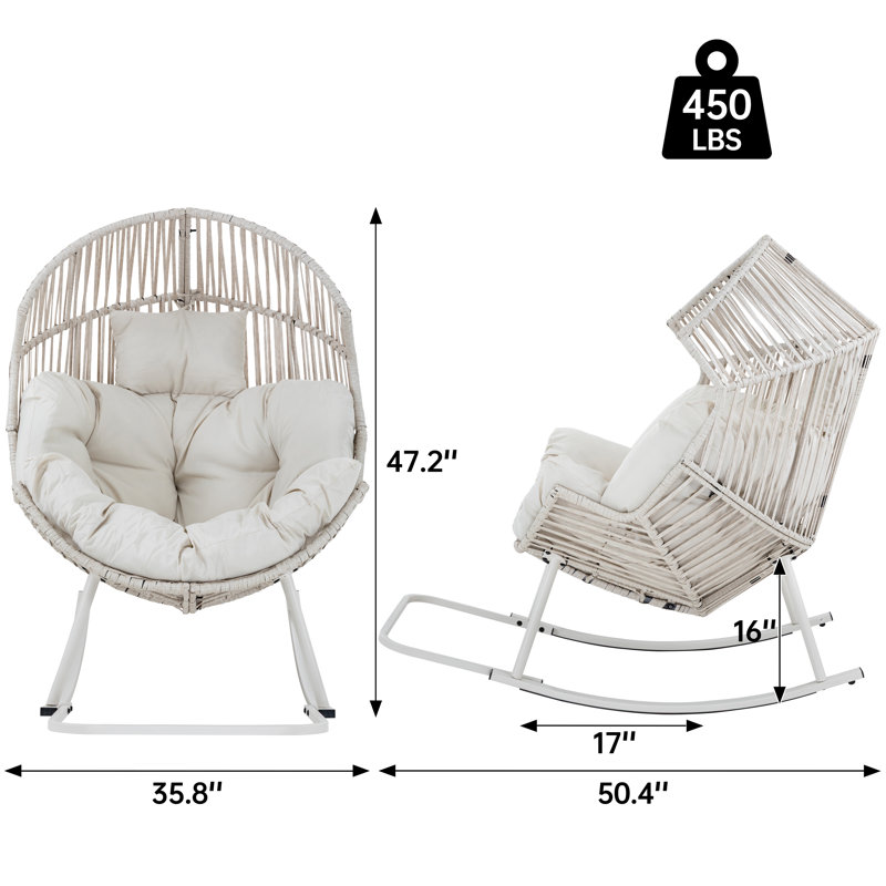  Fauteuil à bascule d'extérieur, Beige, Blanc