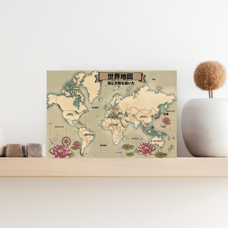 Art mural rétro, carte du monde rétro