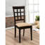 Ensemble de 2 chaises de table de salle à manger 2 pièces Cappuccino Beige