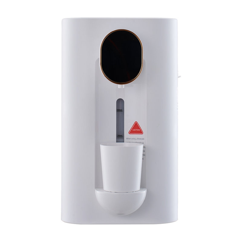 Rechargeable Wall-Mounted Automatic Mouthwash Dispenser with 2 Magnetic Cups, White