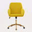 Chaise de bureau-361208304
