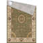 Tapis oriental vert / beige Ranveer-468190526