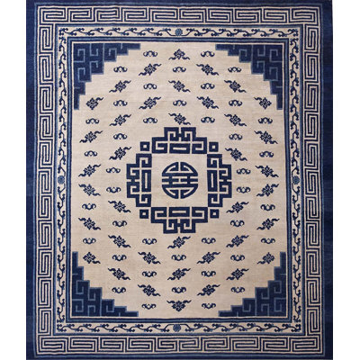 Tapis chinois antique - Mongolian