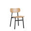 Chaise d'appoint Ayomi-204019498