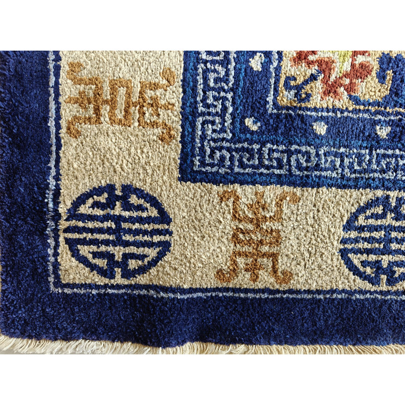 Small Size Floral Pattern Antique Silk Pile Chinese Area Rug