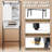 Arwilda Freestanding Over The Toilet Storage-91916407