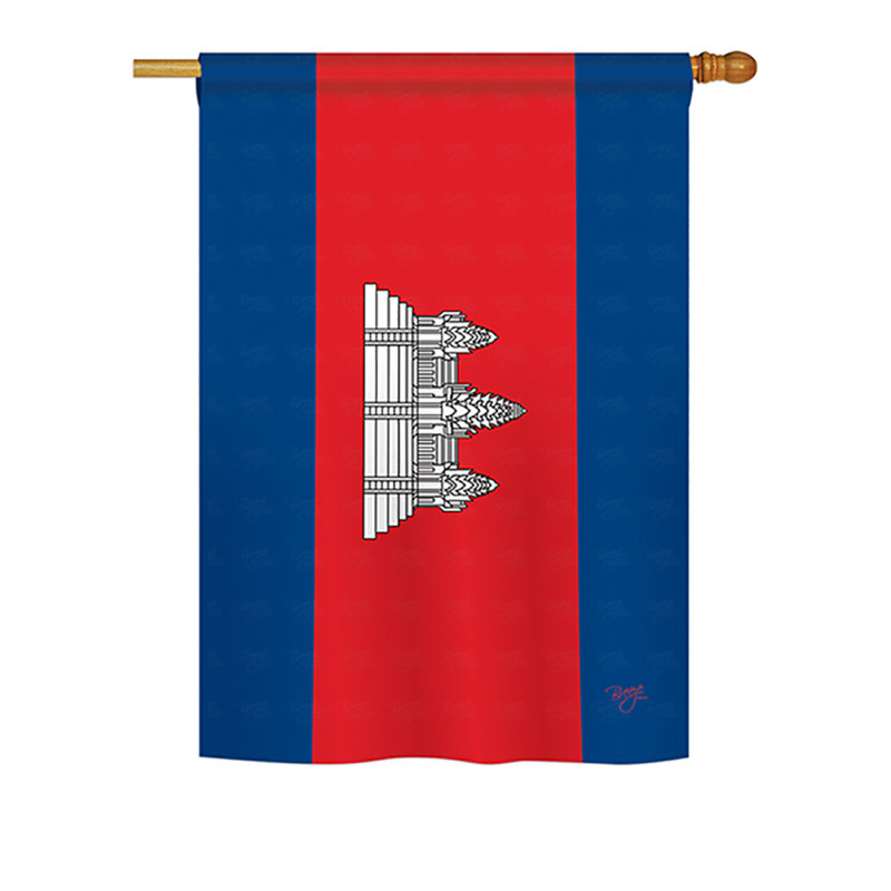 Double Sided Polyester, 18.5" H x 13" W