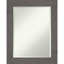 Miroir mural Akhia-511163379-511163383