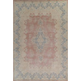 Karum One-of-a-Kind Rectangle 9'9" X 13'0" Area Rug