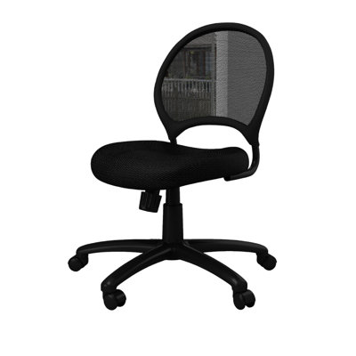 Lene Armless Office Chair, Breathable Black Mesh, Adjustable Seat