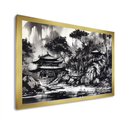«Black and White Asia Mountains III», reproduction sur toile encadrée