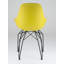 Fauteuil Masami-1560578050-1592211600