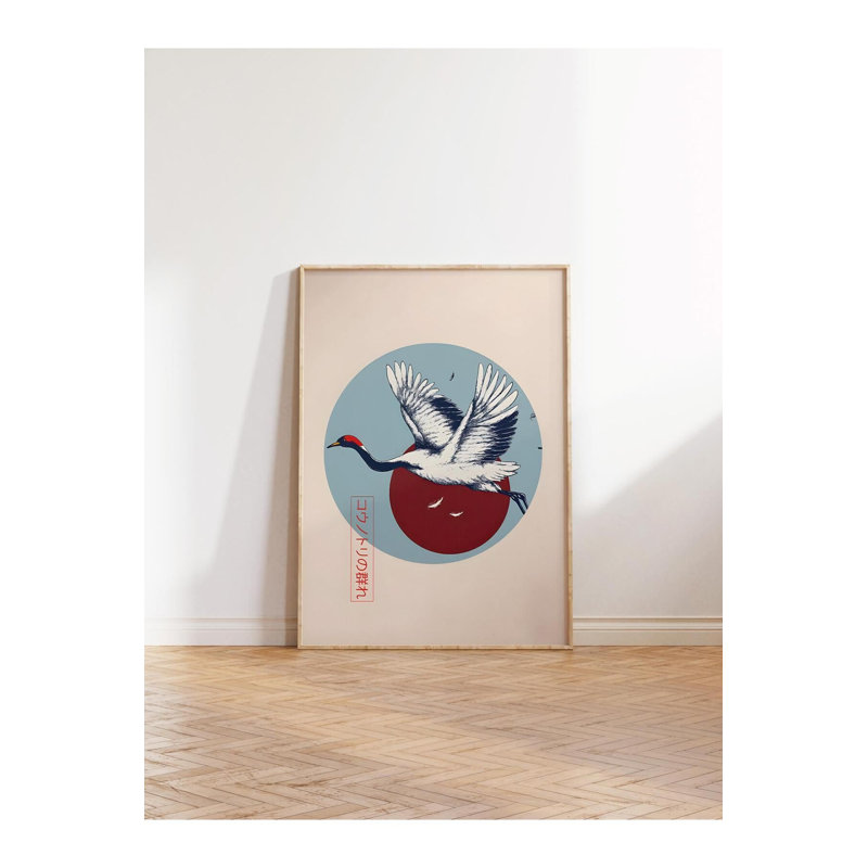 Peinture décorative encadrée