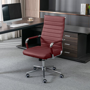 Amaiia Mid-Back Ribbed Leather Upholstered Adjustable Swivel Rolling Ergonomic Office Desk Chair