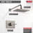 Vero 17 Series Dual-Function Shower Trim Kit with Single-Spray Touch-Clean Rain Shower Head, Stainless (Valve Not Included)-5860958