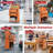 8-Drawer Tool Chest with Wheels，2-In-1 Detachable Metal Toolbox Storage Cabinet Organizer（Orange）-387632461