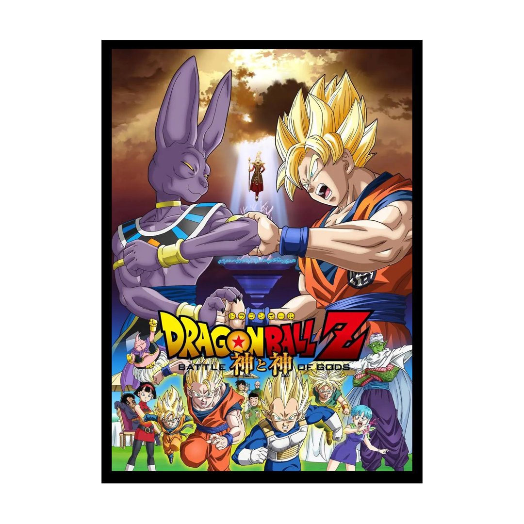 Back To School College Framed Posters!! " DragonBall Z Battle Of The Gods Fighting " Buy Art For Less